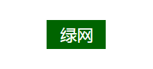 绿网logo,绿网标识