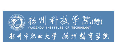 扬州市职业大学Logo