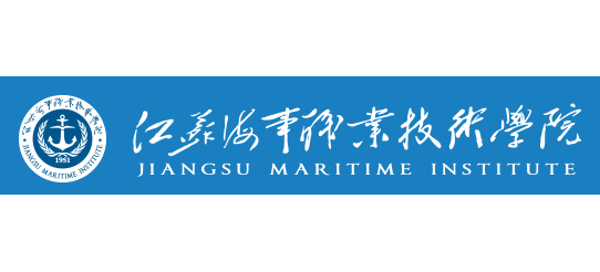江苏海事职业技术学院logo,江苏海事职业技术学院标识