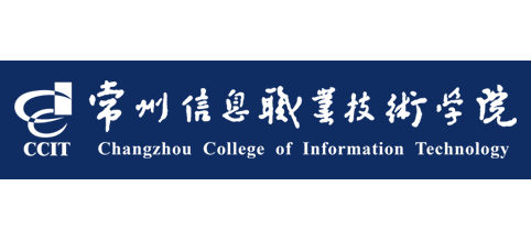 常州信息职业技术学院Logo