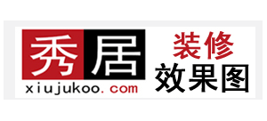 秀居网logo,秀居网标识