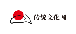 传统文化网logo,传统文化网标识