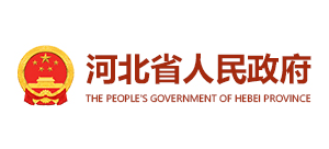 河北省人民政府Logo