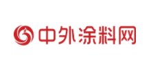 中外涂料网logo,中外涂料网标识