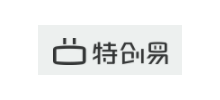 特创易Logo