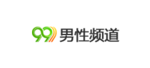 99健康网男性频道Logo