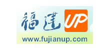 福建发展论坛Logo