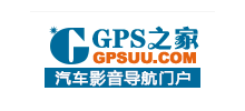 GPS之家Logo