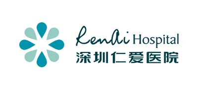 深圳仁爱医院Logo