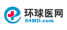 环球医网Logo