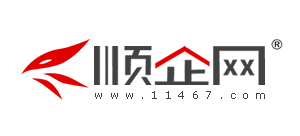 顺企网Logo