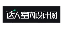 达人室内设计网logo,达人室内设计网标识