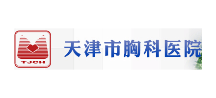 天津市胸科医院Logo