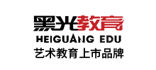 北京黑光化妆摄影修图培训学校logo,北京黑光化妆摄影修图培训学校标识