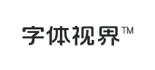 字体视界Logo