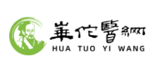 华佗医网Logo