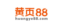 黄页88网Logo