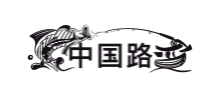 中国路亚网Logo