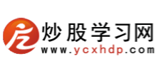 炒股学习网Logo