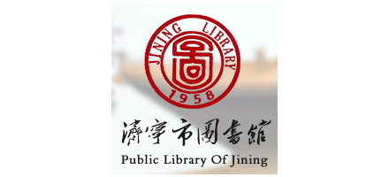 济宁市图书馆Logo