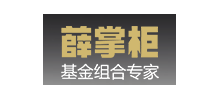 薛掌柜Logo