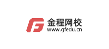 金程网校logo,金程网校标识