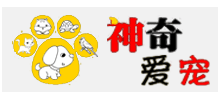 神奇爱宠网Logo