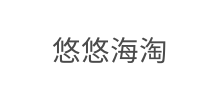悠悠海淘logo,悠悠海淘标识