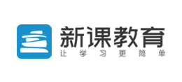 新课教育网Logo