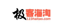 极客海淘logo,极客海淘标识