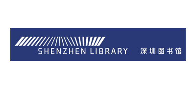 深圳图书馆logo,深圳图书馆标识