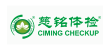 慈铭体检中心Logo