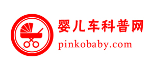 婴儿车科普网Logo
