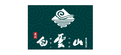 广州市白云山风景名胜区logo,广州市白云山风景名胜区标识