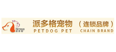 派多格宠物logo,派多格宠物标识