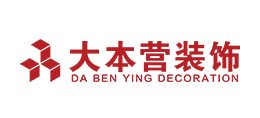 重庆市大本营装饰设计工程有限公司Logo