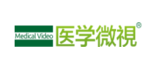 医学微视Logo