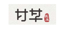甘草医生助手Logo