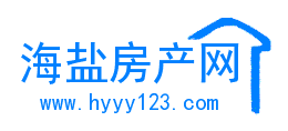 海盐房产网Logo