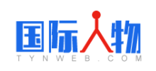 国际人物网logo,国际人物网标识