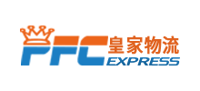 深圳市皇家物流有限公司logo,深圳市皇家物流有限公司标识