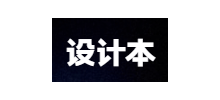 设计本logo,设计本标识