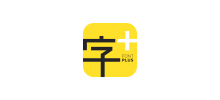 字加网Logo