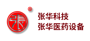 无锡市张华医药设备有限公司Logo