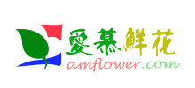 爱慕鲜花网logo,爱慕鲜花网标识