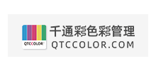 深圳千通彩色彩管理有限公司logo,深圳千通彩色彩管理有限公司标识