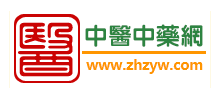 中医中药网logo,中医中药网标识