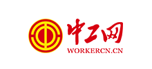 中工网Logo