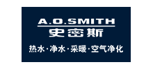 艾欧史密斯(中国)热水器有限公司logo,艾欧史密斯(中国)热水器有限公司标识