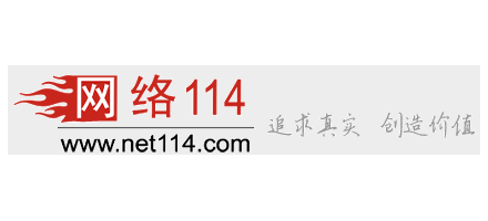 网络114Logo